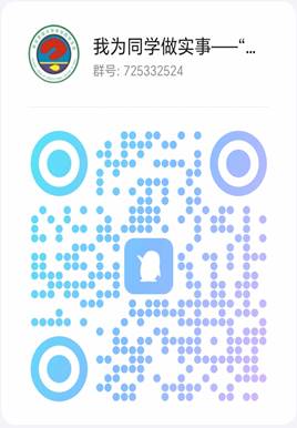 说明: 图示, 示意图

中度可信度描述已自动生成:ver1